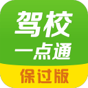 曝篮网考虑交易换额外首轮签