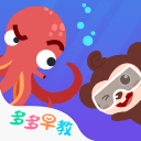 不含五大联赛，世体：欧足联向非欧战球队发放2.58亿欧团结奖金