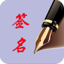 莱万谢幕战建功难救主，巴萨1