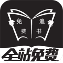 路威批舆论对文班亚马双标