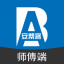 官方：35岁前西班牙国脚卡纳莱斯回归母队桑坦德竞技
