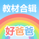 还是工资问题？媒体人：四川已全部裁掉队里仅有的两名外援