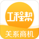 汤杰VS胡明轩  反向而行