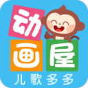 官方：张宁左大腿内后部肌组织损伤并肌腱部分撕裂，预计伤停6