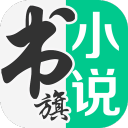 宝宝打开腿让我尝尝你的扇贝客户端