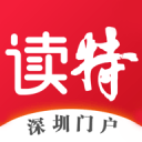 阿韦洛亚：裁判纵容了这样一场比赛，赫塔费做了裁判允许的事