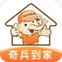 2003巅峰麦大战活塞（下）：没有如果的如果