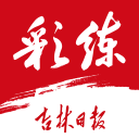 郑永刚：每次回辽宁都很亲切因为这里培养了我，今晚打出凝聚力是关键