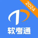 瓦科：留在泰山一直是我的首选，上赛季最难忘对国安的大四喜